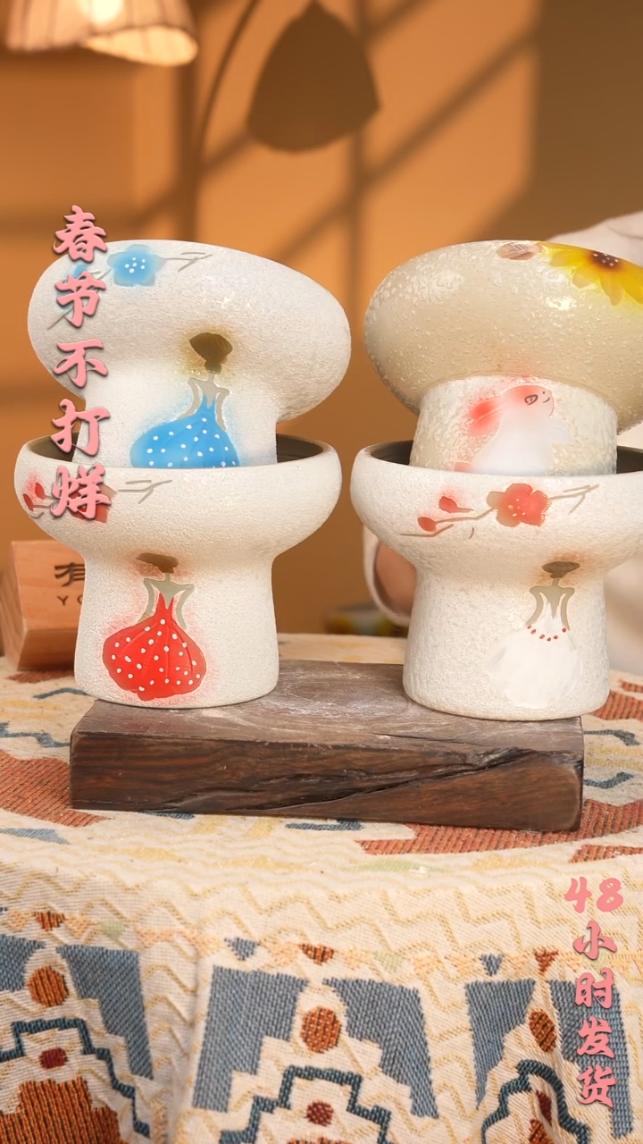 【闪购商品】摆件124口径17  高度14 四只