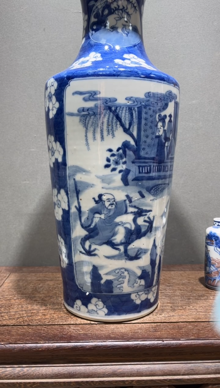 瓷片鲁****印A671 瓷器小摆件小摆件