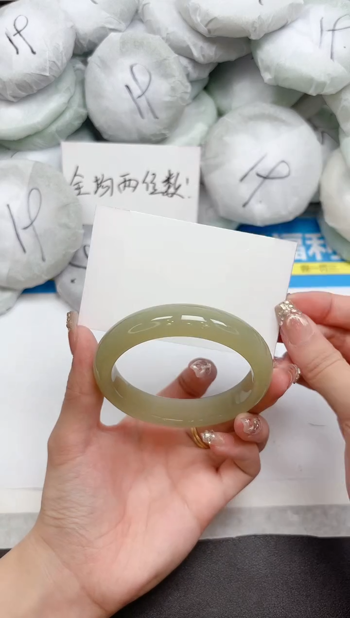 未镶嵌手镯石英质玉203-58.5