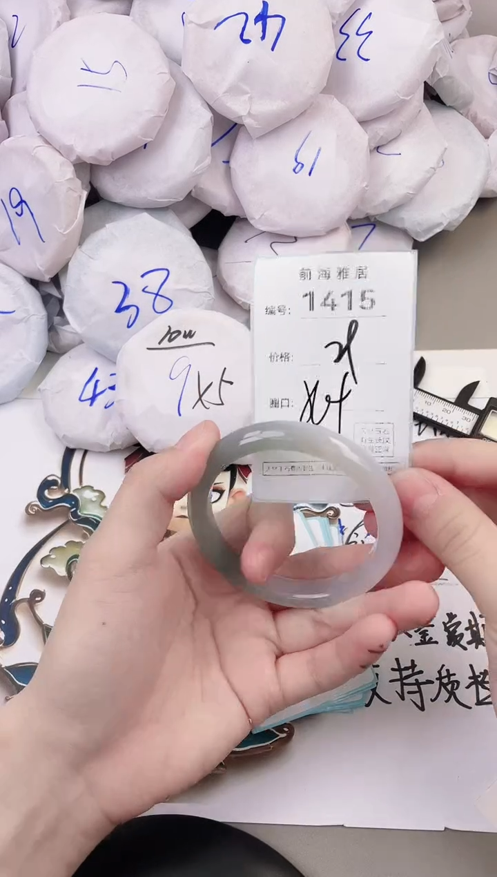 玛瑙/玉髓手镯未镶嵌1415