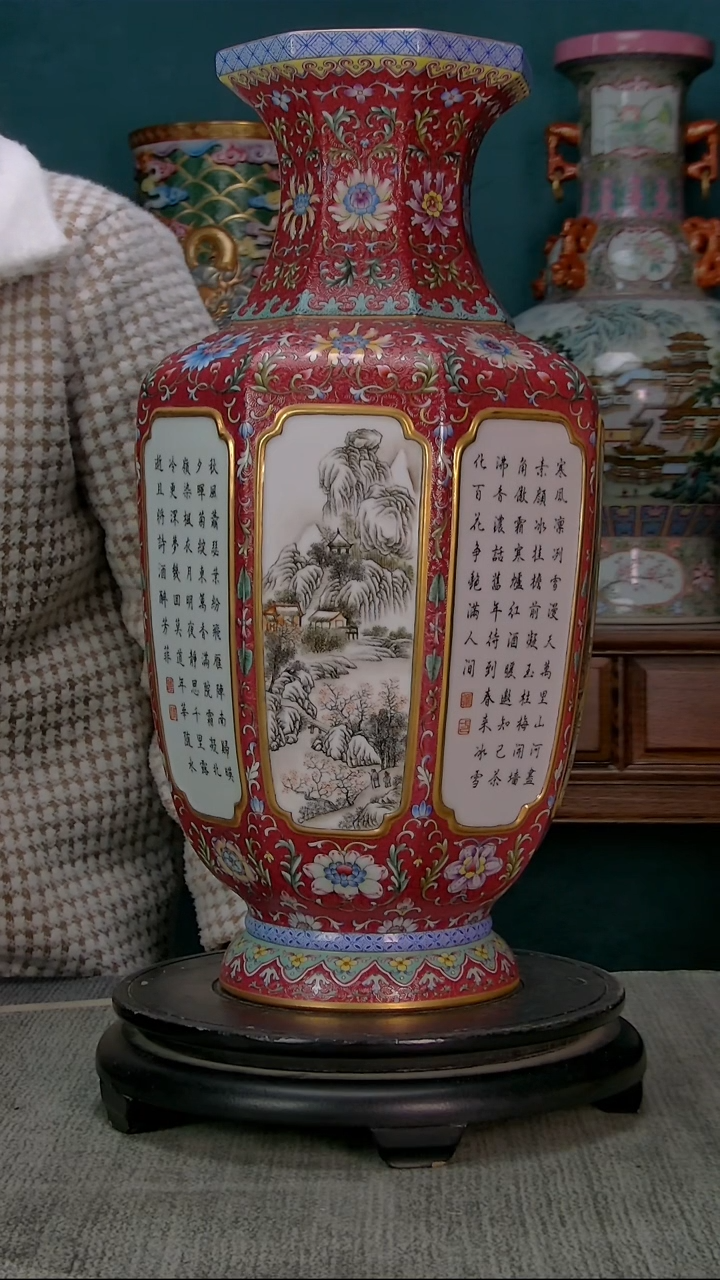 其他陶洲恒盛珍藏馆