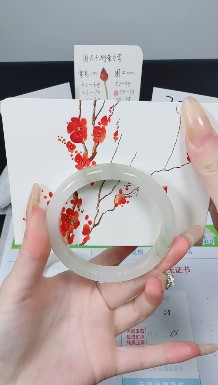 【闪购商品】石英质玉手镯未镶嵌K28-58