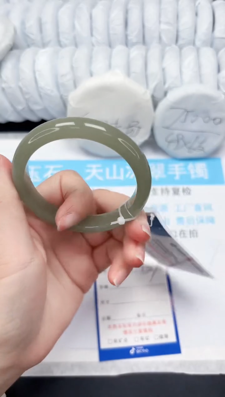 【闪购商品】石英质玉手镯未镶嵌427-58.5