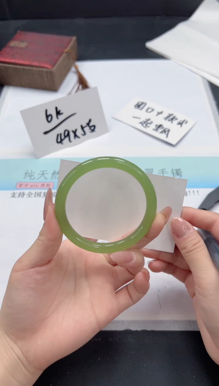 【闪购商品】石英质玉手镯未镶嵌A32-56.5