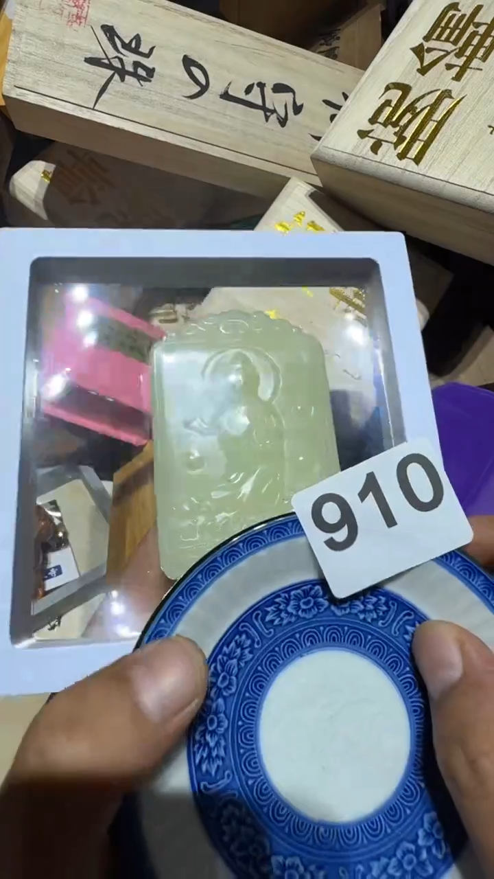 瓷片行**至瓷器瓷器瓷器瓷器瓷器瓷器
