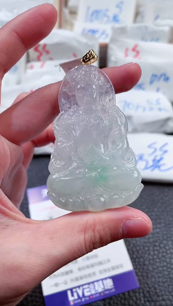 【闪购商品】翡翠颈饰18K金镶嵌00009348