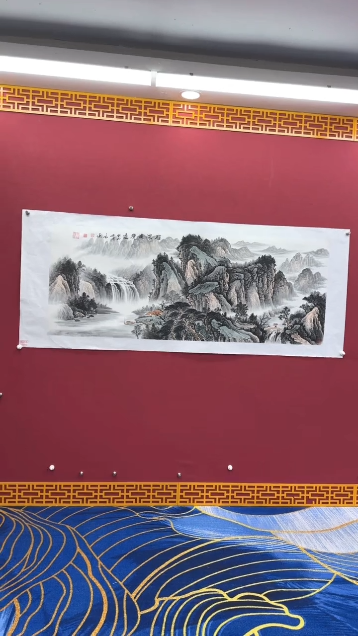 【闪购商品】国画书法绘画闪电购-