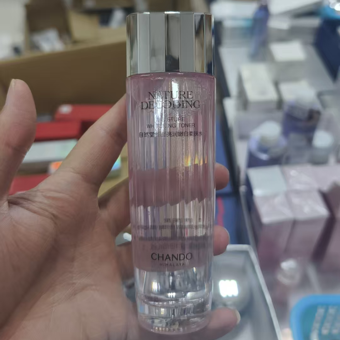 【裸瓶-自然堂娇颜亮润嫩白柔肤水115ml】美白淡斑水
