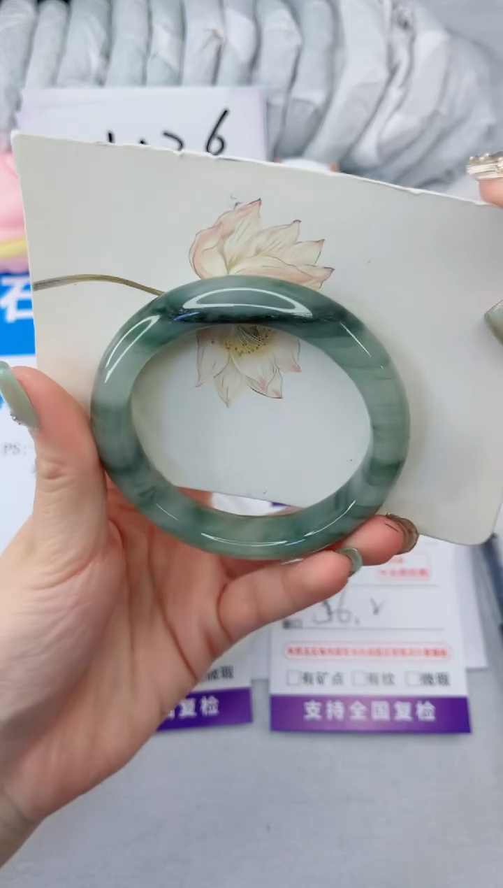 【闪购商品】石英质玉手镯合金133-56.2