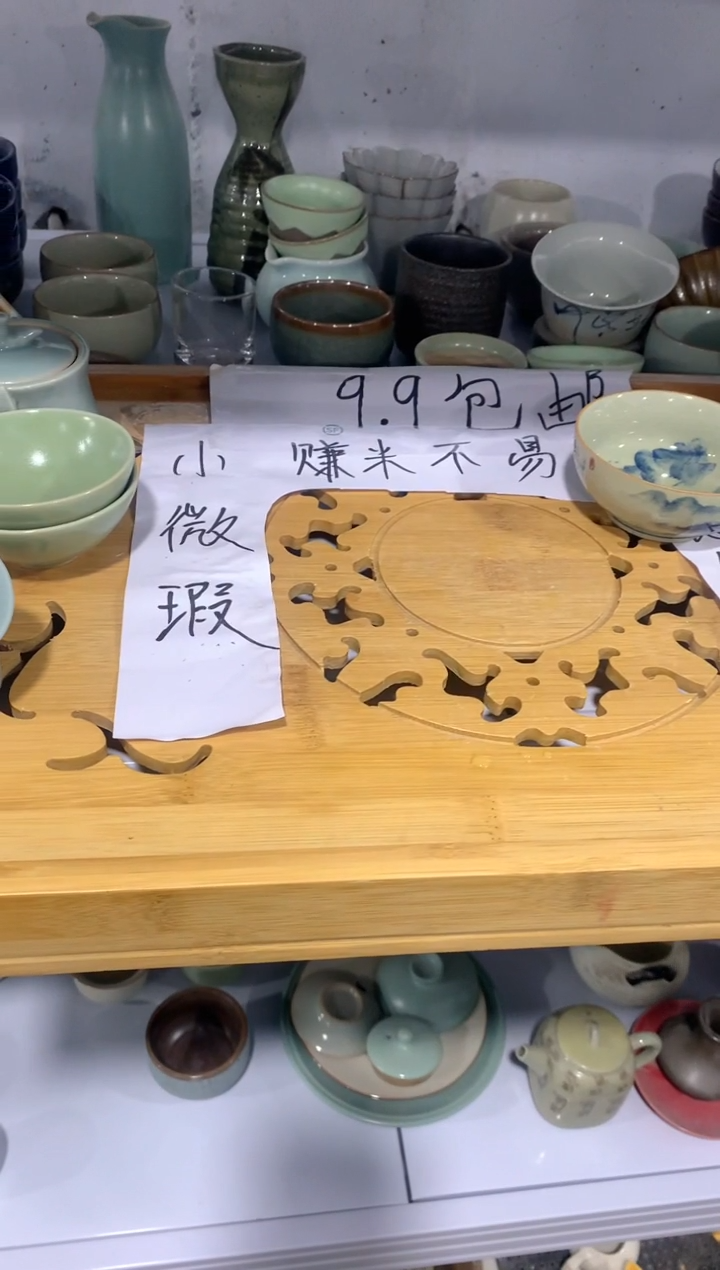 【闪购商品】陶瓷茶杯汝窑壶办公杯三才盖碗（轻轻微瑕）