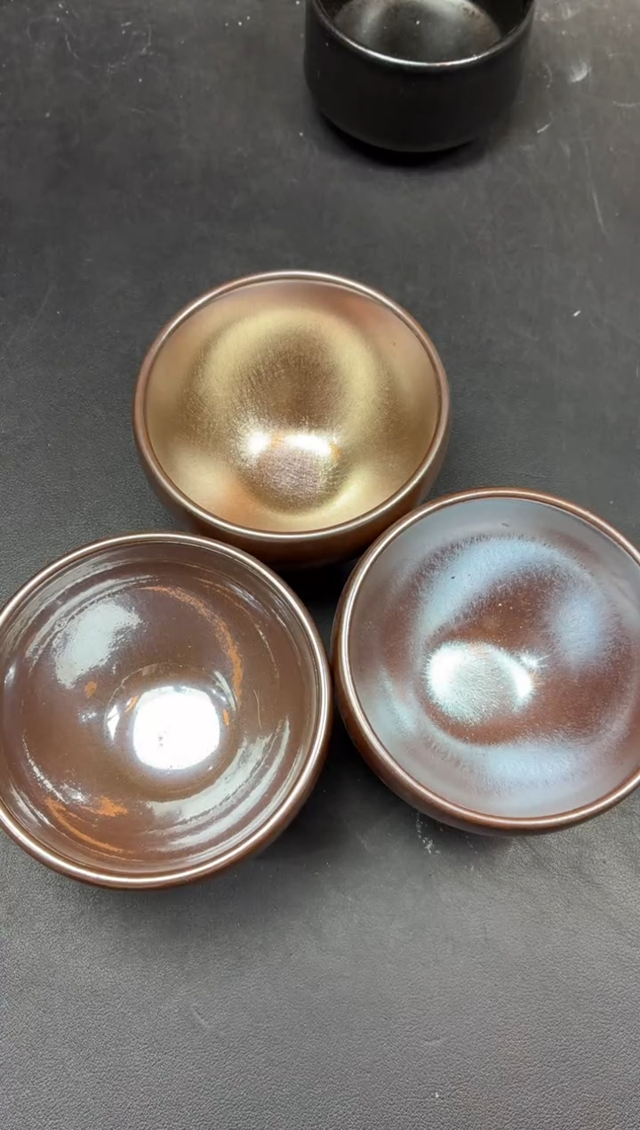 茶盏387微瑕      三只