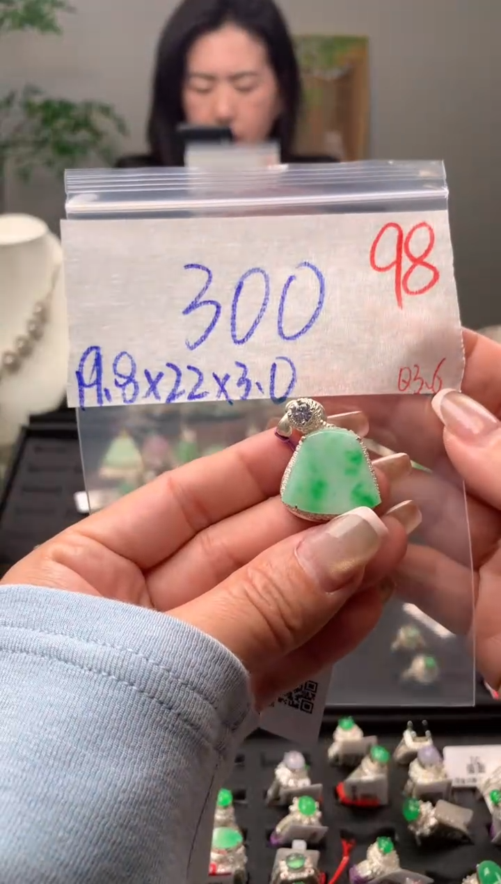 【闪购商品】定制翡翠未镶嵌毛货需精细抛光拍一发一