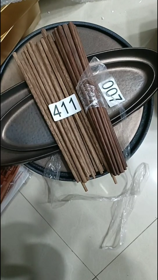 【闪购商品】瓷411杂鸡翅木筷子19双