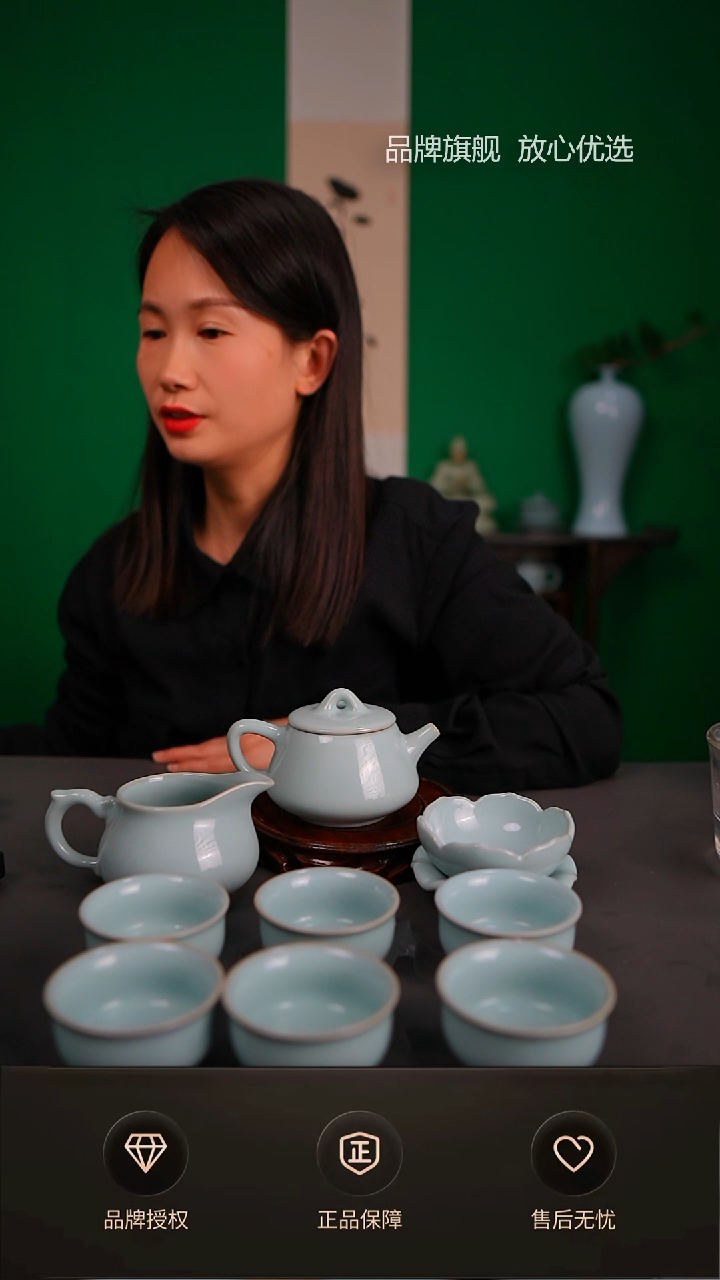 【闪购商品】天青臻稀支钉石瓢壶套装不完美