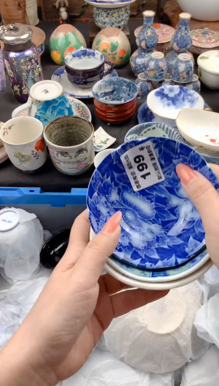 【闪购商品】瓷片199号九姑娘工艺品瓷器