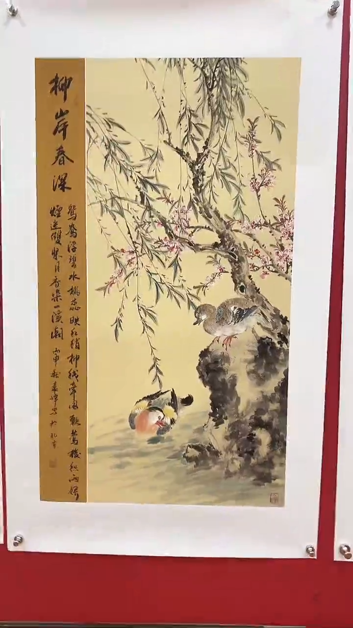 国画莫远峰精品国画020