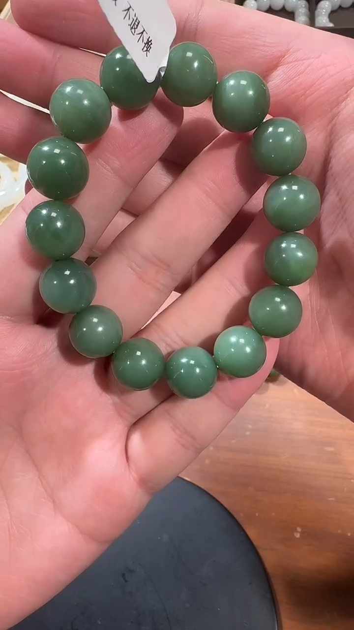 【闪购商品】和田玉手串未镶嵌1555 碧玉13mm手串