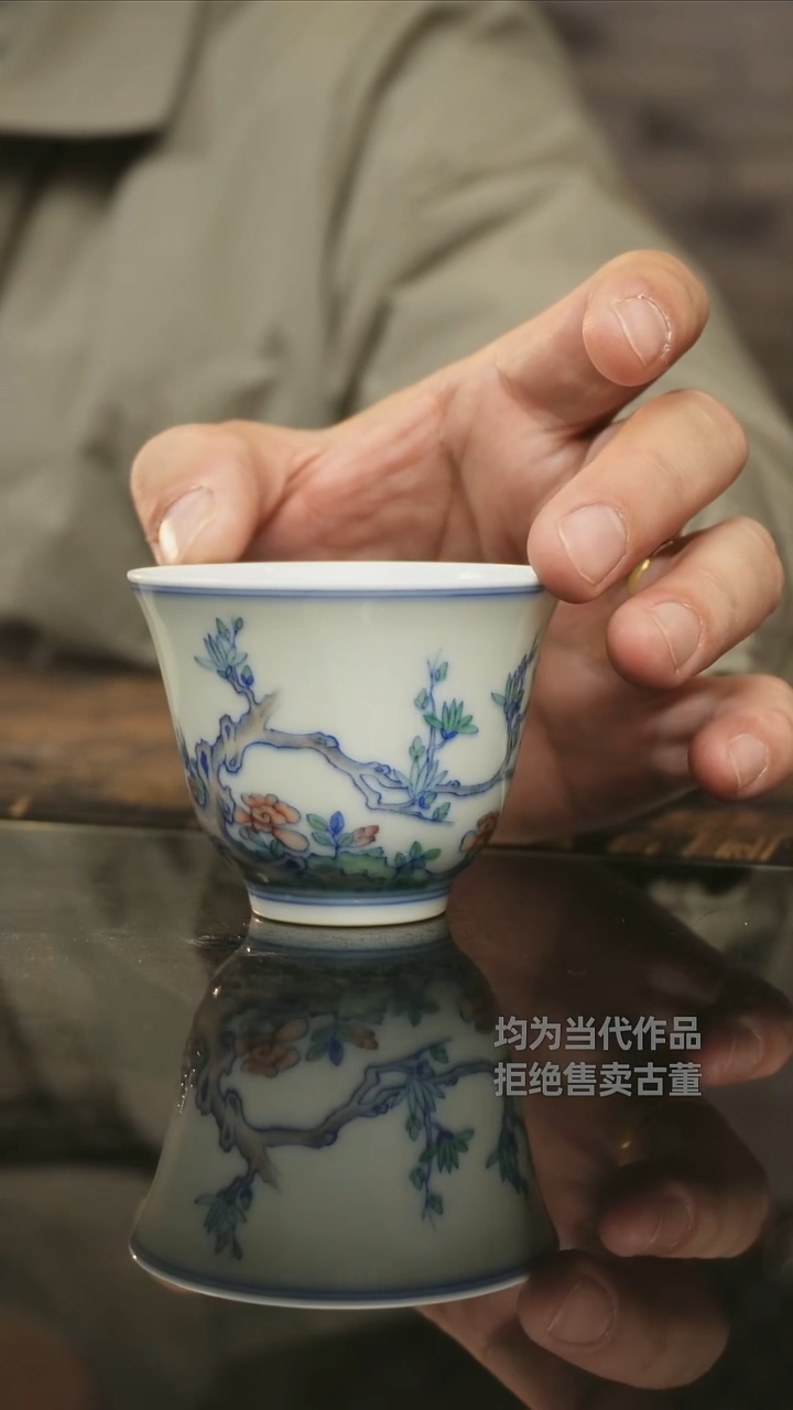 杯子瓷景德镇高端陶瓷茶器