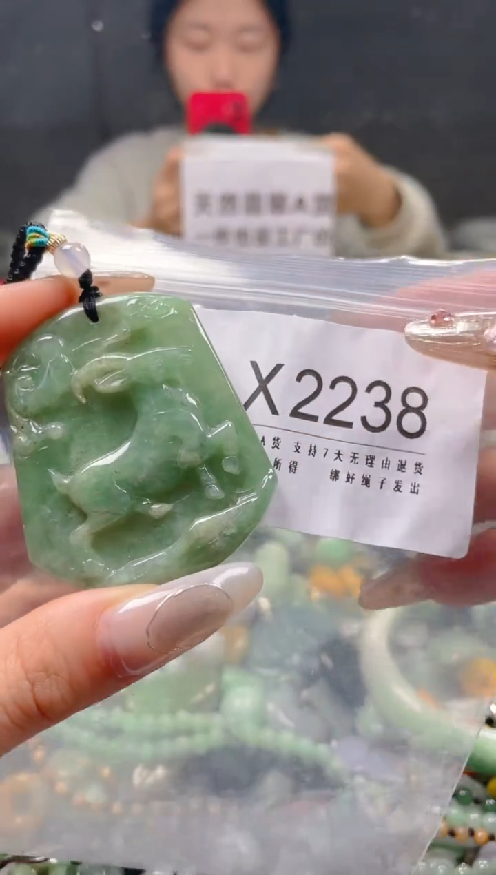 【闪购商品】翡翠颈饰未镶嵌/X/翡翠A货一图一物