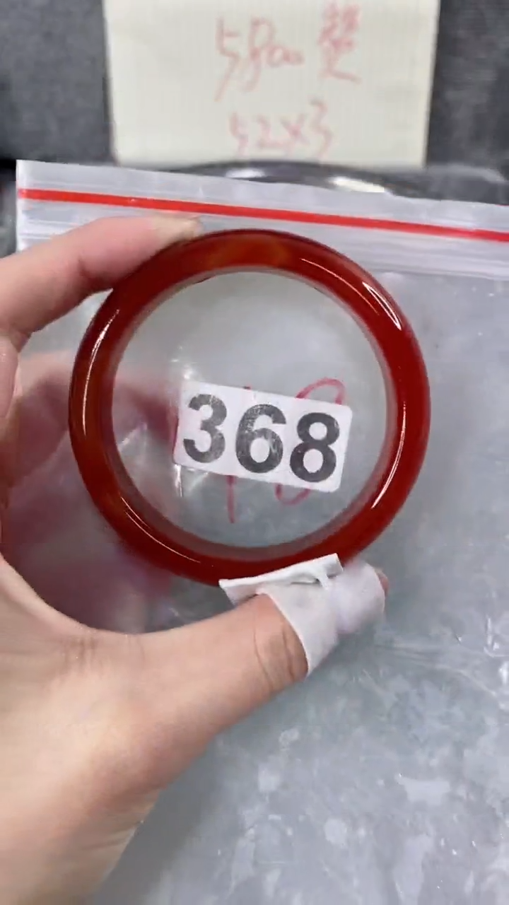 【闪购商品】玛瑙/玉髓手镯未镶嵌60+368福利款不完美介意勿拍