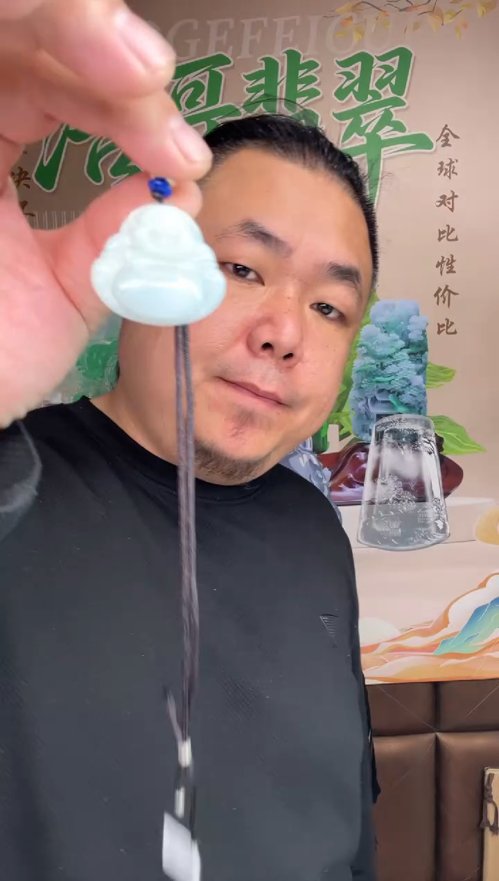 吊坠(不含链)未镶嵌翡翠天然缅甸A货翡翠（佛公）多样性发其一