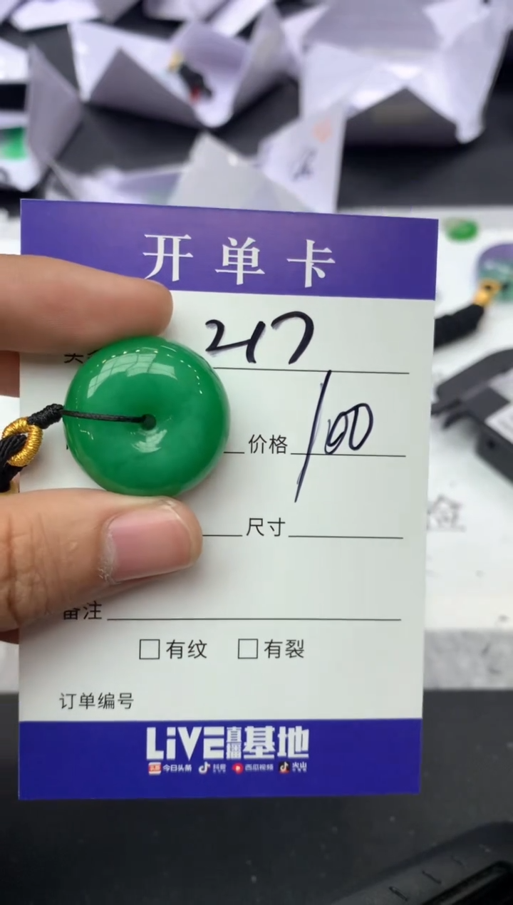 所见即所得（一物一拍）217