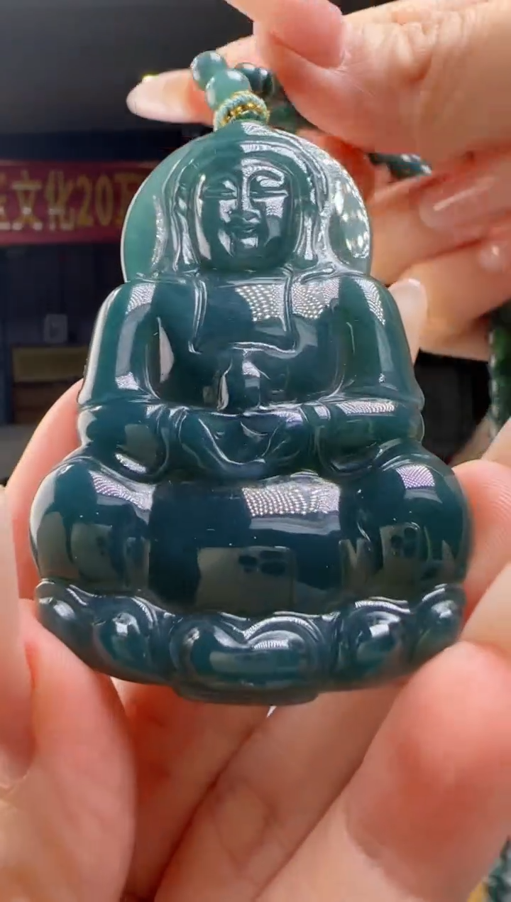 翡翠未镶嵌吊坠(赠链)多样性发其一YJ@@WS1WX36057