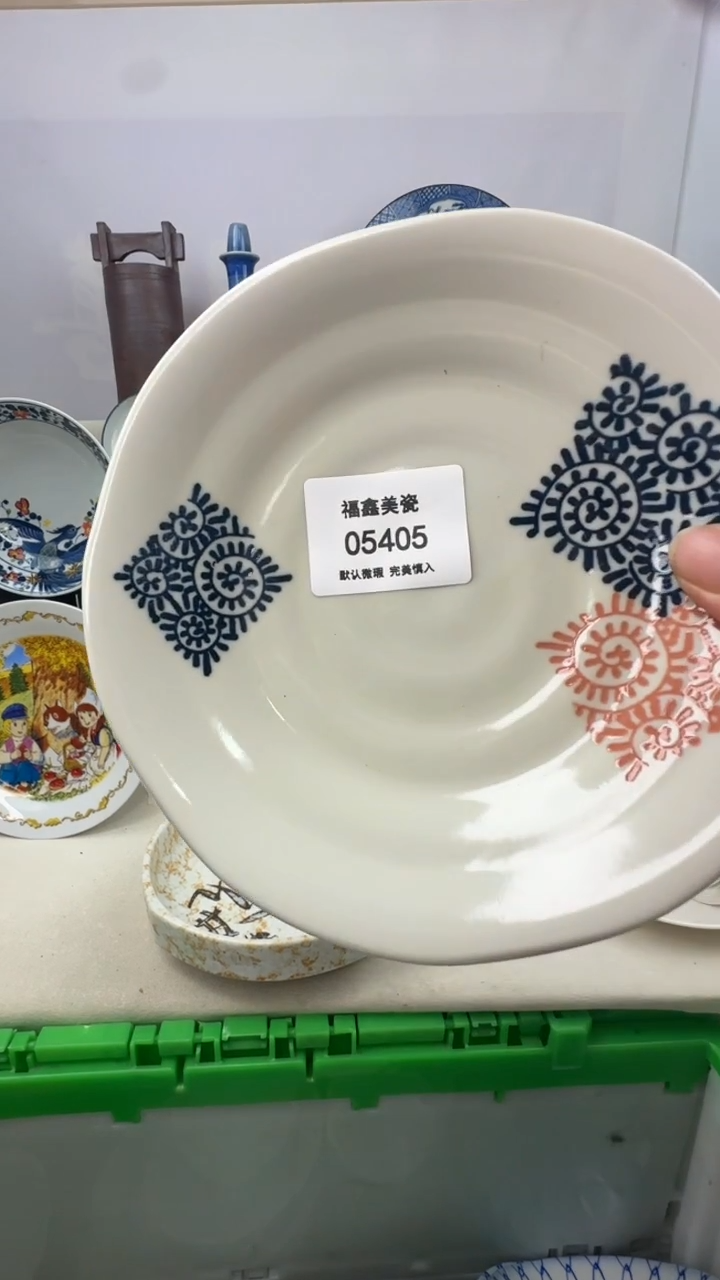 1沐*雨FX福鑫美瓷05405