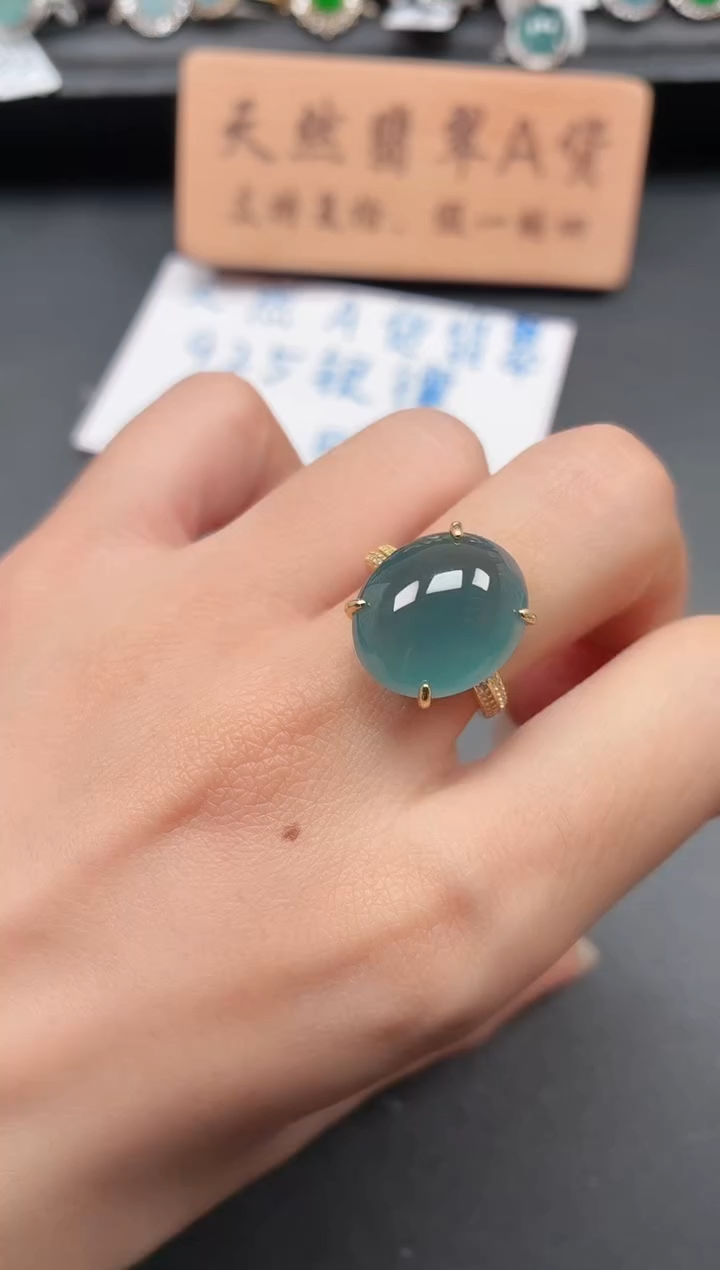 银S925镶嵌戒指翡翠11111