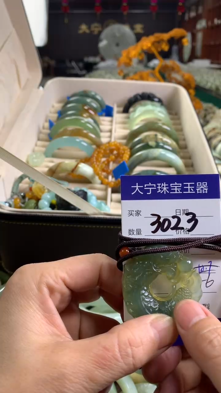 未镶嵌蛇纹石玉手镯54664