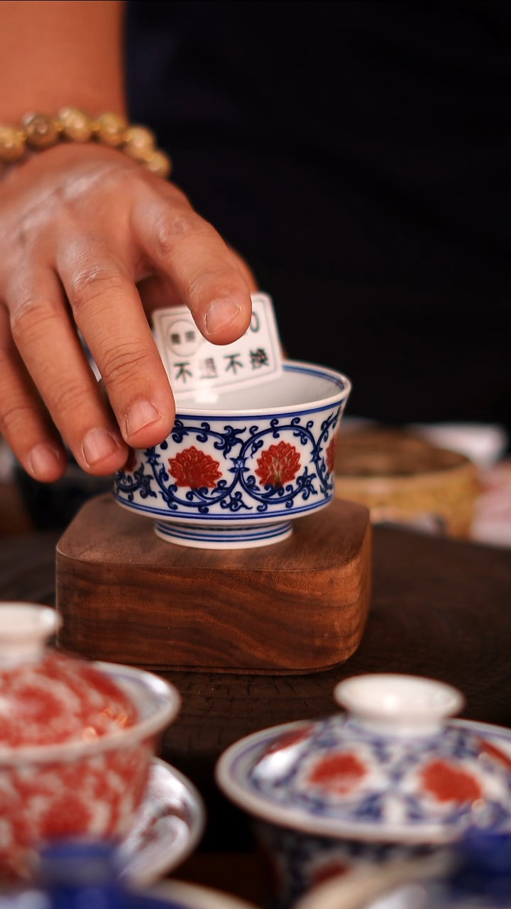 【闪购商品】非常非常漂亮的茶器