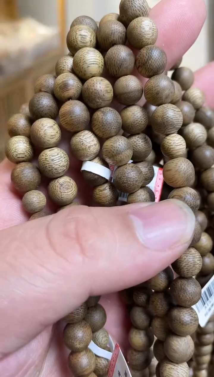 【闪购商品】沉香手串文莱圆珠长串蛇皮纹0.9多样性发其一