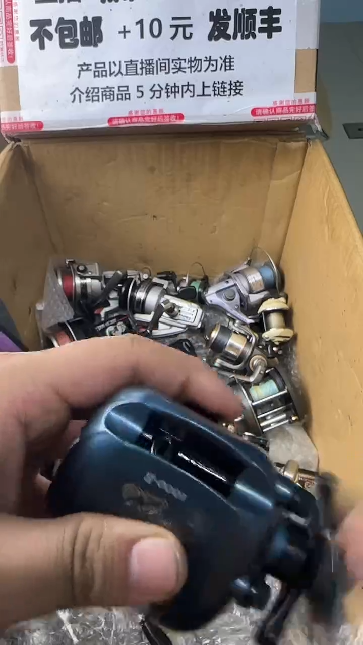 千*一物一拍 孤品微瑕 以直播间展示为准 如有拆卸不退不换