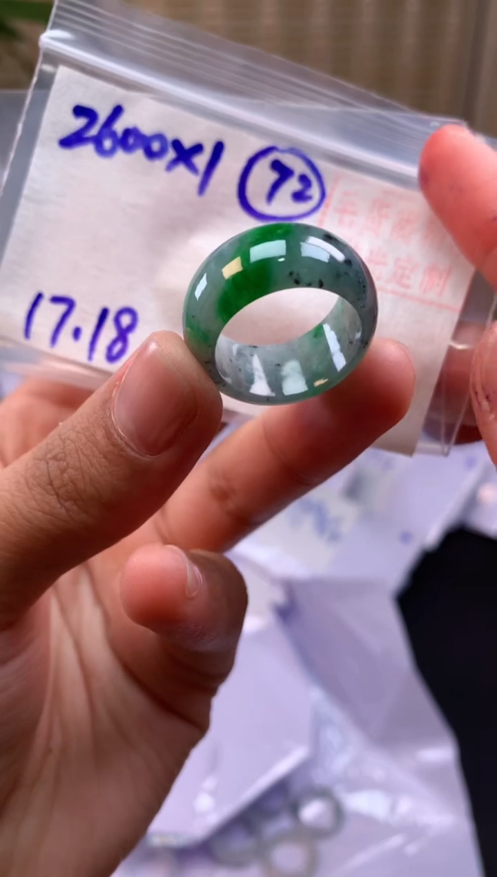 【闪购商品】定制翡翠未镶嵌戒圈#2600元-毛货需精细抛光