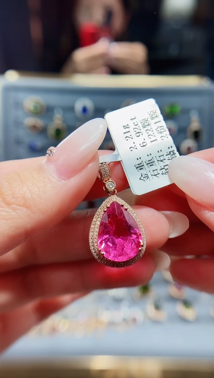 【闪购商品】碧玺颈饰18K金镶嵌6.92.