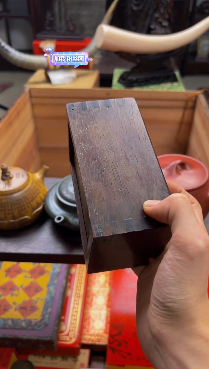 【闪购商品】木————————————丘丘