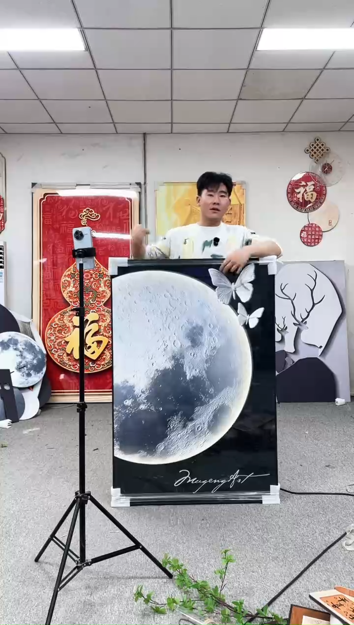 高货清场 微瑕介意勿拍 90*130