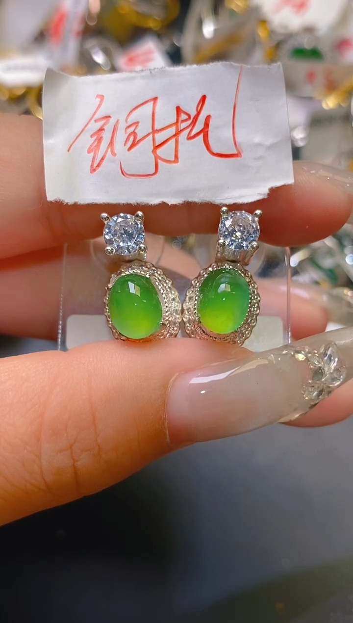 【闪购商品】翡翠耳饰未镶嵌天然A货翡翠1