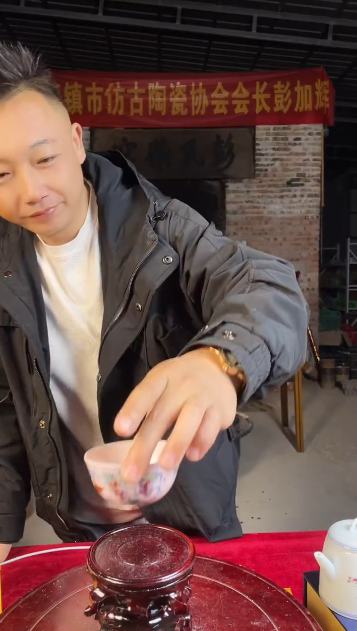 杯子陶景德镇陶瓷杯