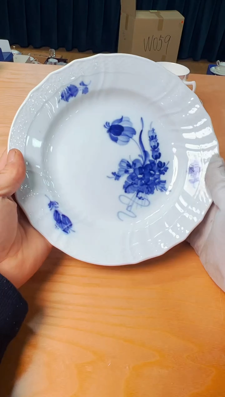 【闪购商品】瓷片a229好好好好好好