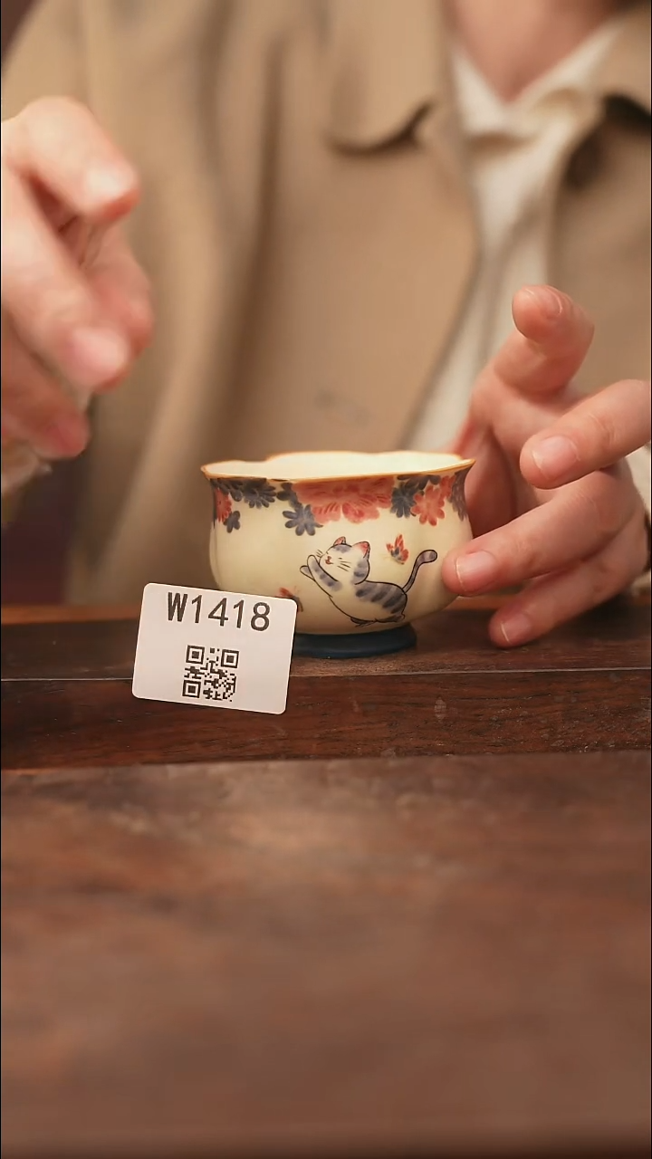 【经典福利】/杯子@@W1418