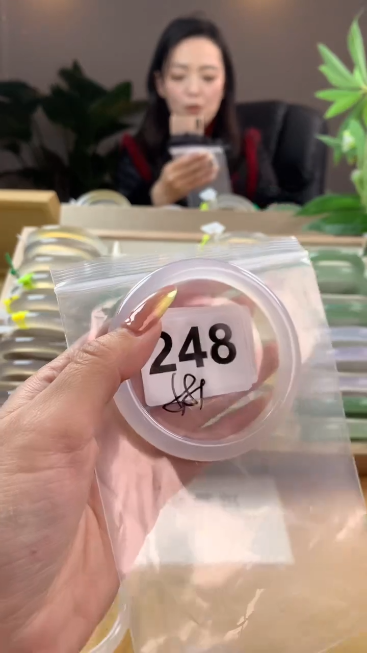 【闪购商品】玛瑙/玉髓手镯未镶嵌248