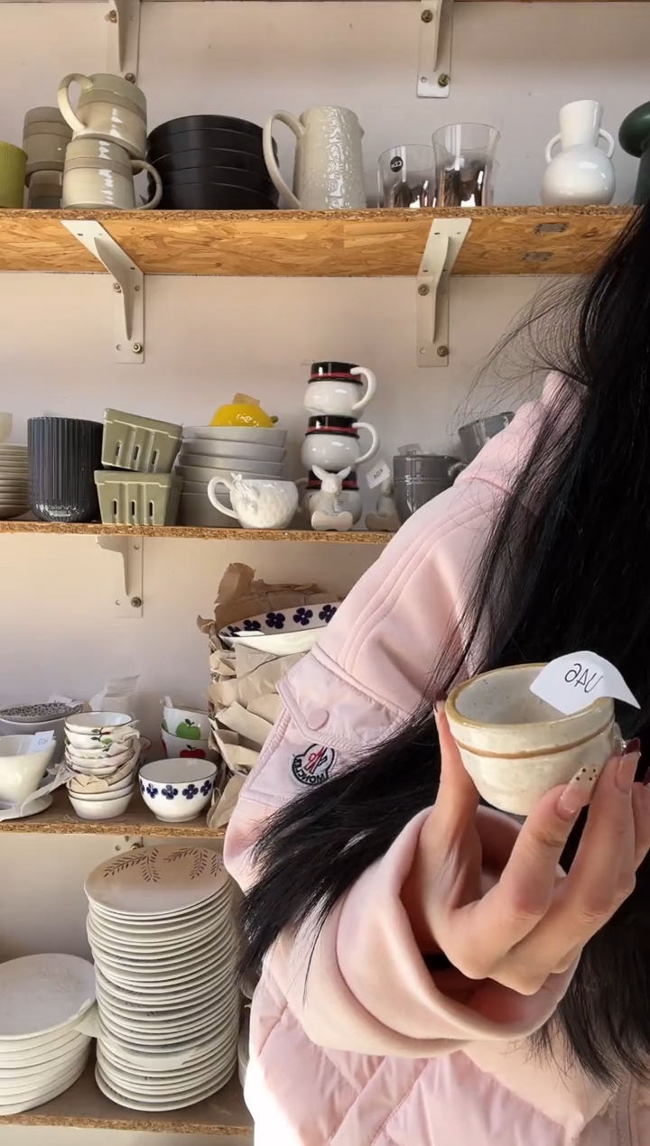 【闪购商品】I17大野乐仓库闪购品