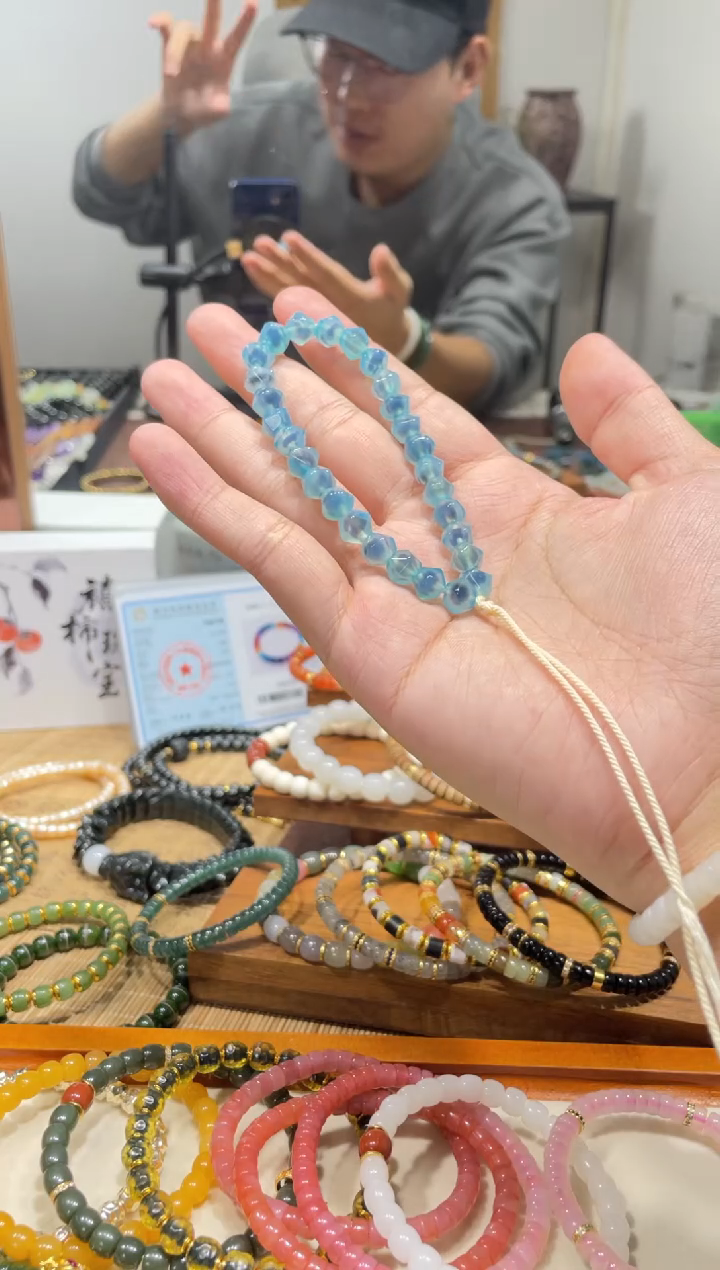 未镶嵌手串玛瑙/玉髓8mm无相蓝玛瑙玛瑙手持