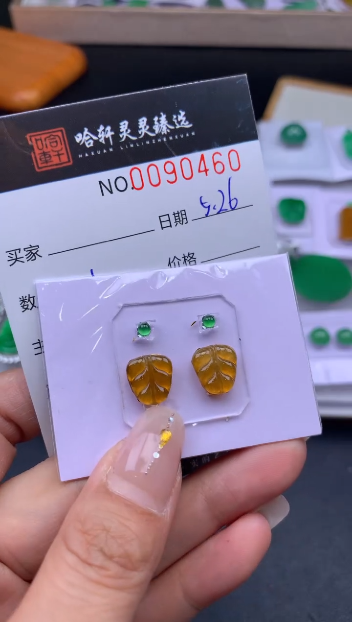 翡翠挂件未镶嵌哈轩   裸石4