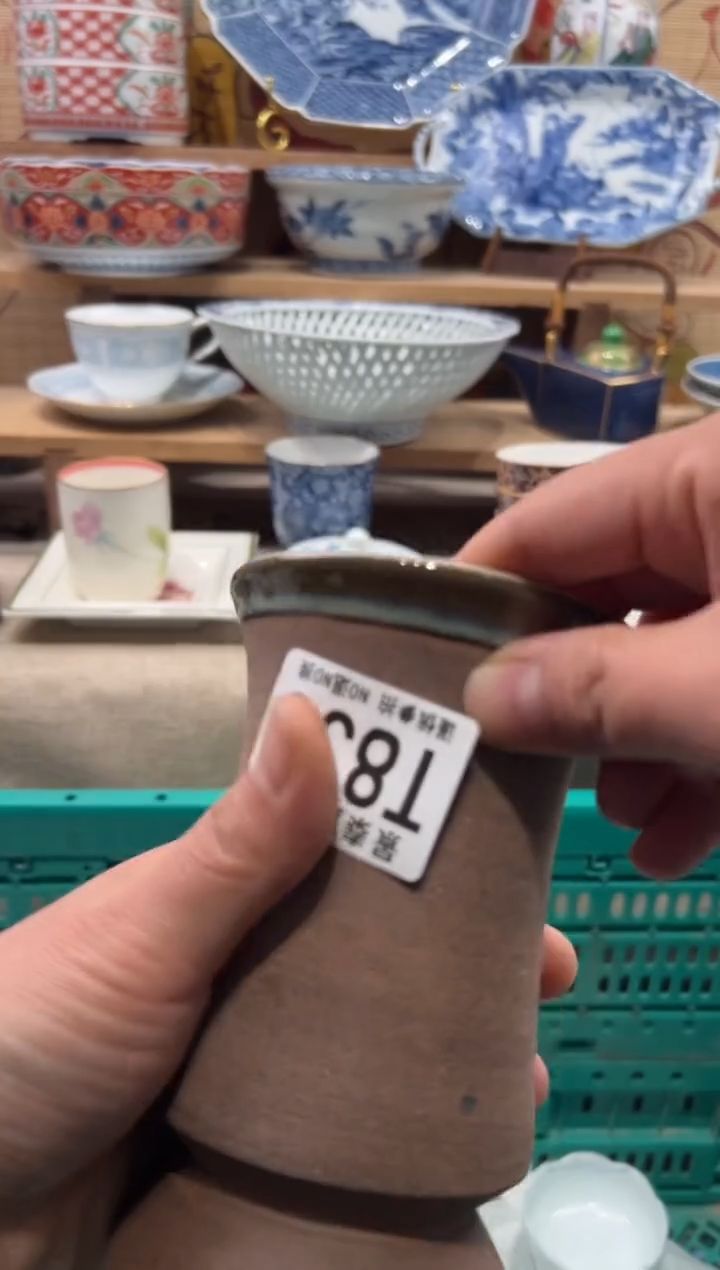 瓷片景*瓷片------T836