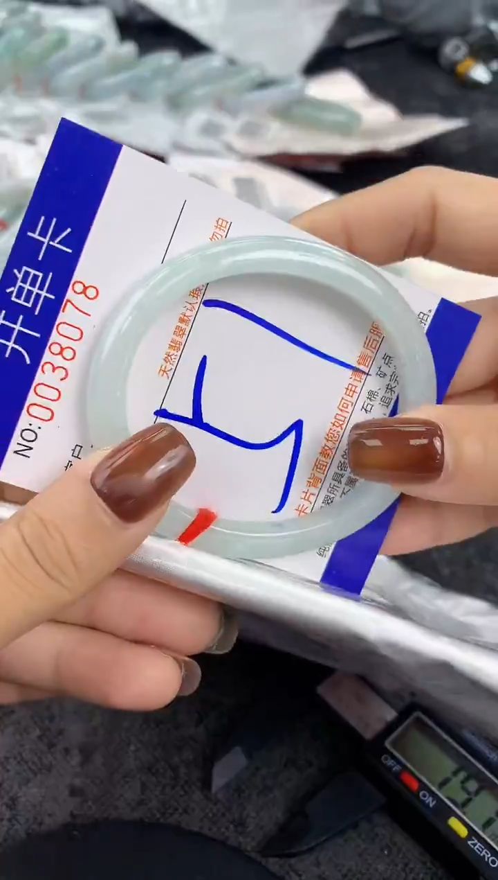 未镶嵌手镯翡翠O***rAAAAAAAAAAAA