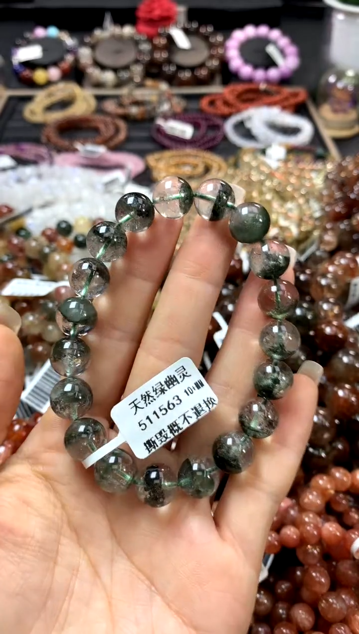 水晶手链未镶嵌10+