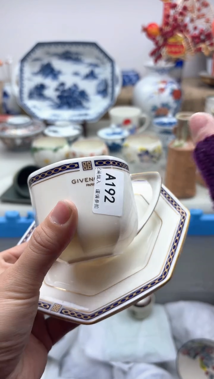 【闪购商品】碟192A............