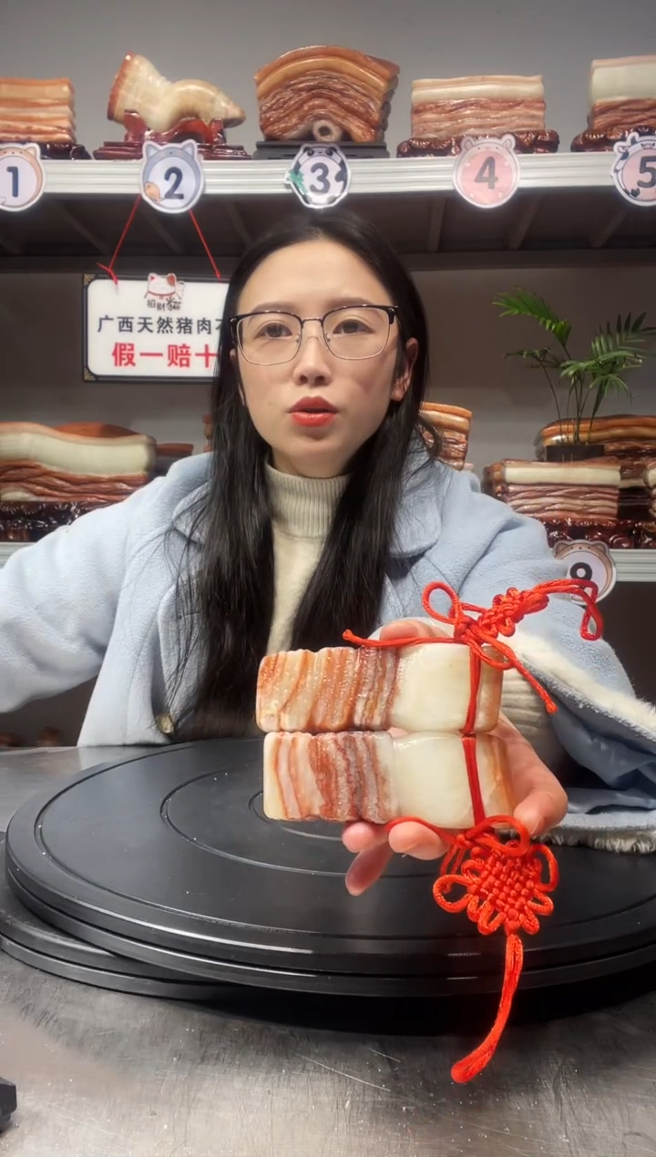 【闪购商品】天然石材柳州猪肉石